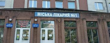 В COVID-отделении больницы в Черновцах произошел взрыв: есть погибшие и пострадавшие